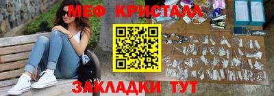 твердый Кунгур