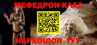твердый Кунгур