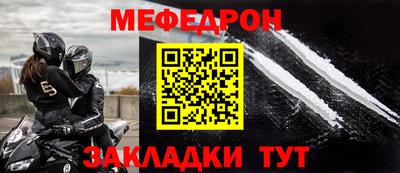твердый Кунгур