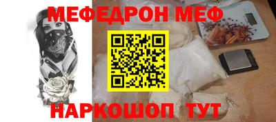 твердый Кунгур