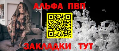 марихуана Кумертау