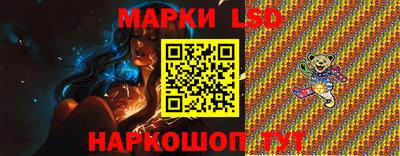 твердый Кунгур
