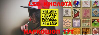 твердый Кунгур