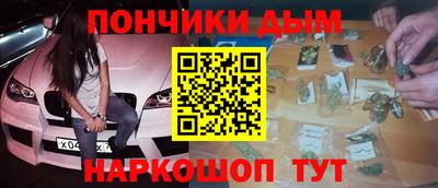 MDMA Premium VHQ Кулебаки