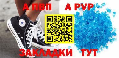 MDMA Premium VHQ Кулебаки
