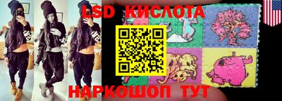 твердый Кунгур