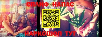 MDMA Premium VHQ Кулебаки