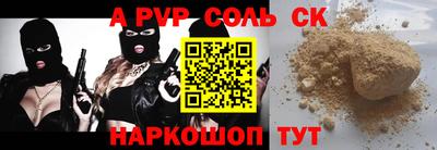 MDMA Premium VHQ Кулебаки
