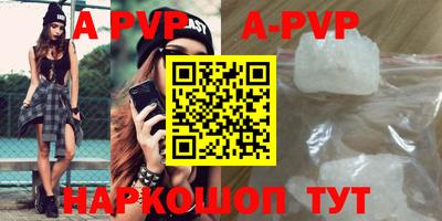 MDMA Premium VHQ Кулебаки