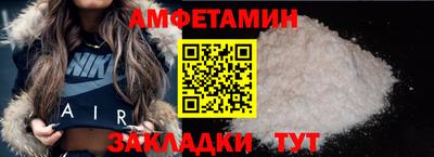марихуана Кумертау
