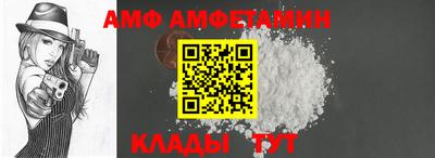 марихуана Кумертау