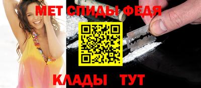 MDMA Premium VHQ Кулебаки