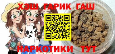 MDMA Premium VHQ Кулебаки