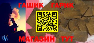 твердый Кунгур