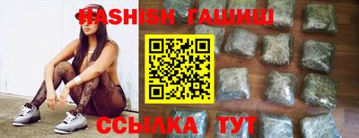 твердый Кунгур