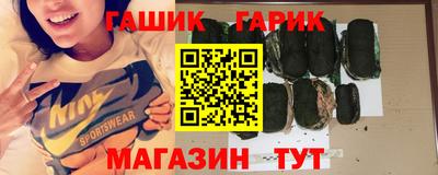 MDMA Premium VHQ Кулебаки