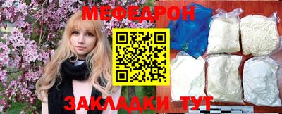 твердый Кунгур