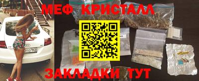 твердый Кунгур