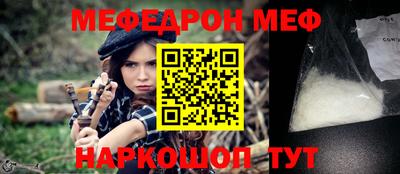 твердый Кунгур