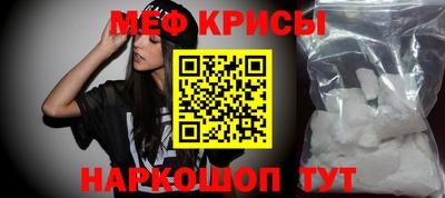 MDMA Premium VHQ Кулебаки